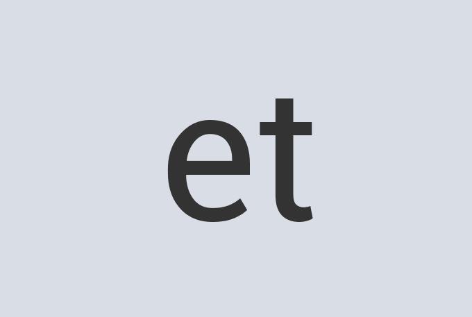 Aerodynamic Copper Earthscope