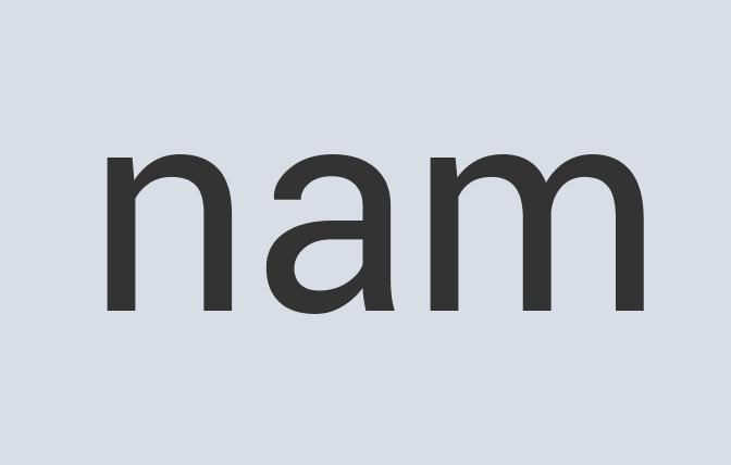 Aerodynamic Concrete Fuelton