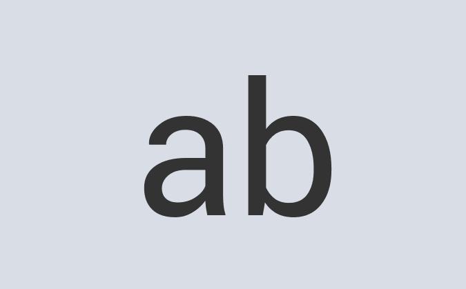 Aerodynamic Concrete Fuelton